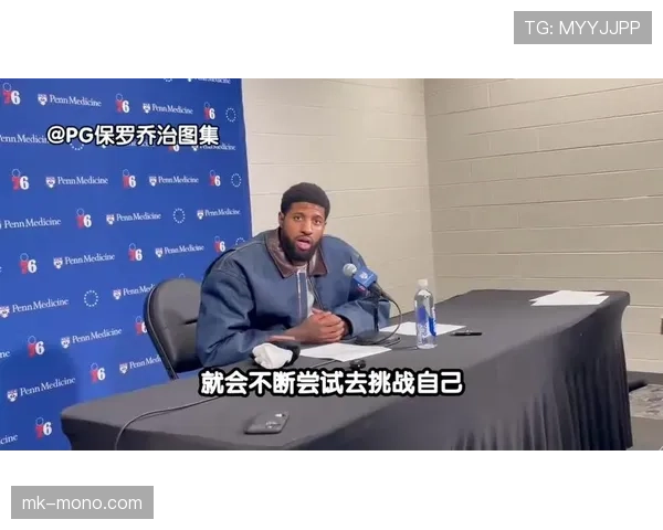 保罗·乔治家的狗都比我的工资高