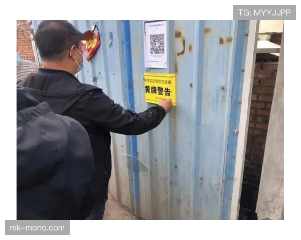 累计警告规则如何影响比赛判罚？详细拆解黄牌红牌处理标准