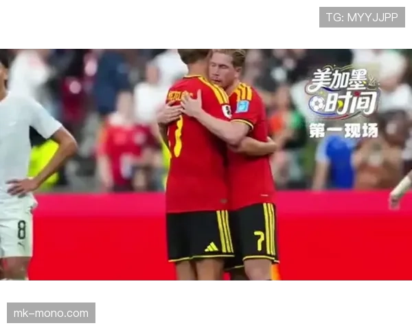比利时晋级世界杯32强：G组头名身份出线