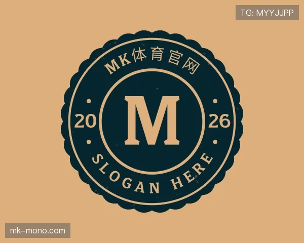 了解mk体育